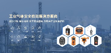 小包装气量不足难检测？逸云天氧气检测仪精准破解还能留档！