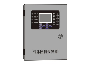 气体报警器出现问题是什么原因造成的?