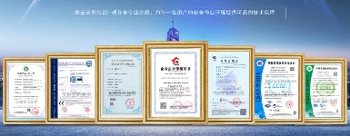 臭氧检测仪选哪个好？逸云天凭精准技术与全场景适配实力出圈！