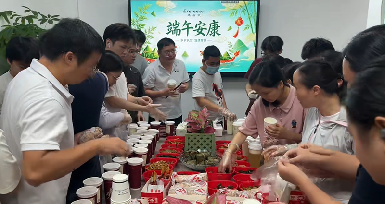 端午安康粽飘香｜气体检测仪厂家逸云天温情共度传统佳节
