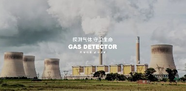 沼气科研效率升级！逸云天多组分气体分析仪，为清洁能源研究注入新活力