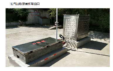 双区双测？逸云天电子如何破解加油站油气回收检测难题