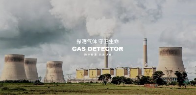 逸云天圆满收官第三十三届测控展，气体检测创新方案引领行业新方向！