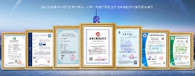 臭氧检测仪选哪个好？逸云天凭精准技术与全场景适配实力出圈！