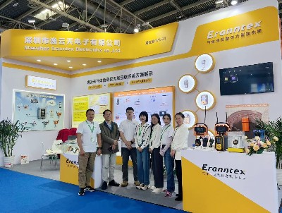 第二十一届消防设备展圆满收官，逸云天电子邂逅机遇，奔赴新程