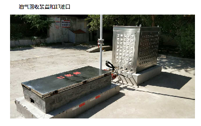 双区双测？逸云天电子如何破解加油站油气回收检测难题