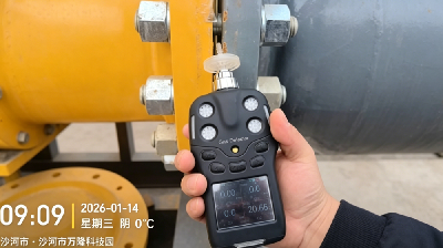 便携式四合一气体检测仪，赋能风电光伏远程安全监测