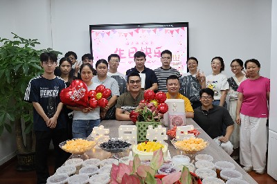 温情相伴，聚力前行｜逸云天2026年第三季度员工生日会圆满举行