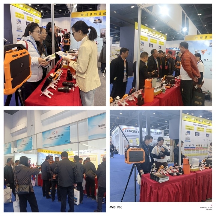 1763541979210582.jpg 图片2.jpg