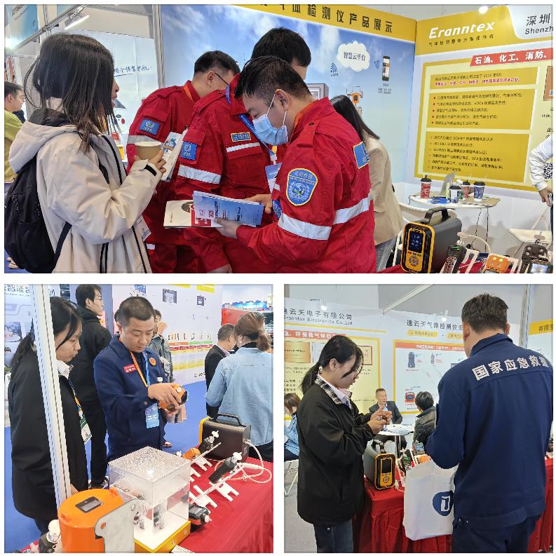 1763775948115225.jpg 图片1.jpg