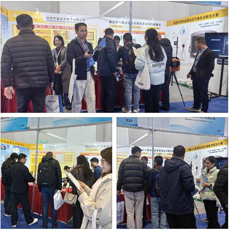 1763776064180853.jpg 图片4.jpg