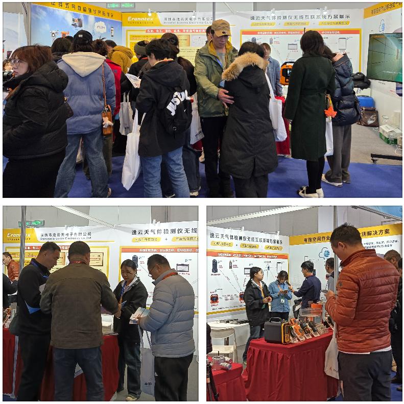 1763776078805977.jpg 图片5.jpg