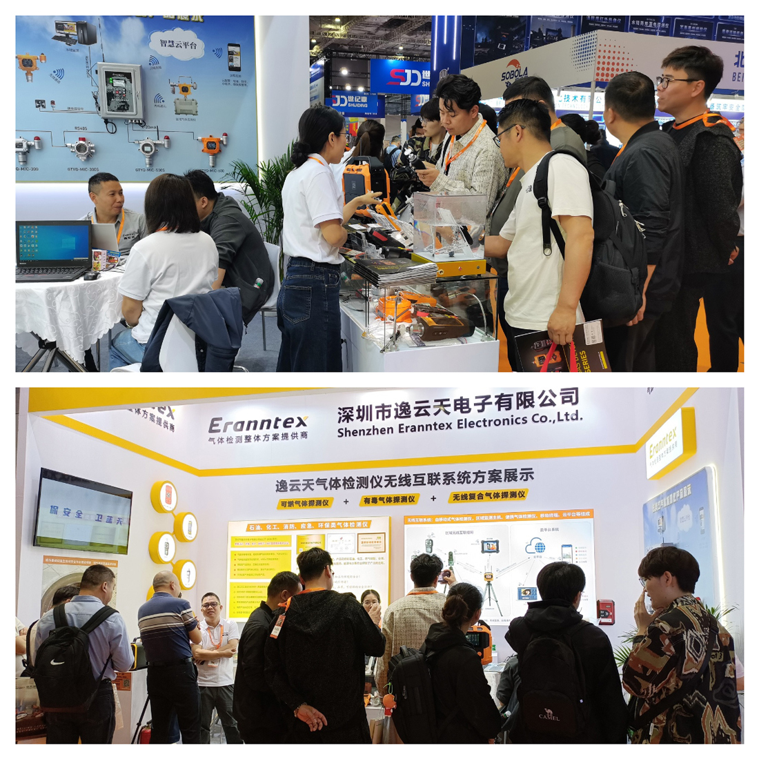 展位盛况：科技魅力引爆人流热潮